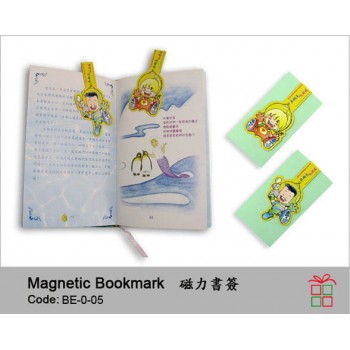 BE-0-05	磁石書簽